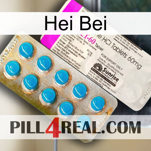 Hei Bei new07